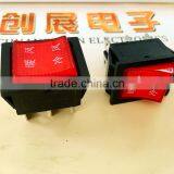 Warm Air Blower Switch/ON OFF Electronic Key Lock Switch,kelectronic Switch Lock 19mm Keyswitch thumbnail-5