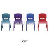 Kids plastic chair Nursery school furniture Colorful kindergarten chair for sale R808