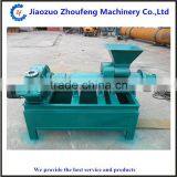Fully Automatic Charcoal Coal Briquetting Machine Machine From Agricultural Waste (whatsapp: +86 13782812605) thumbnail-5