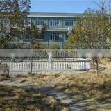 Linhai City Bona Glasses Co., Ltd. company overview - view 1 thumbnail