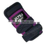 UEI-2903C Purple Bowling Wrist Support, Bowling Entertaiment Items