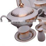 Gold Porcelain Dinnerware Set for 12 Persons in Square Shape thumbnail-6
