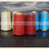 Hubei Factory Dyed 100% Cone Virgin Yizheng Polyester Spun Sewing Thread thumbnail-5