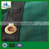 2016 High Quality Fence Netting thumbnail-2