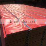 15mm Pvc Slatwall thumbnail-1