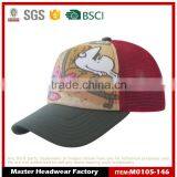 High Quanlity Promotional Cap With Mesh
