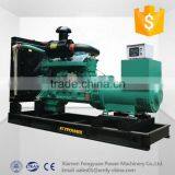 Factory sale 300kw open type diesel fuel generator set 375kva generator diesel