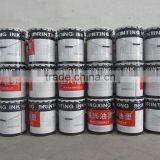 Gravure Solvent Based Printing Ink