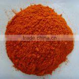China Sweet Dried Paprika (2016 Grade A) thumbnail-1