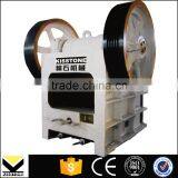 Kisstone German Technical Gold Mining Crusher,metal Ore Crusher