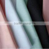 T/C Poplin Lining Fabric & Pocket Fabric