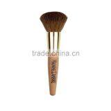 Goat Hair Professional High Ranking Makeup Brushes thumbnail-4