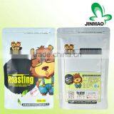 Reusable Snack Bag With Gusset and Zipper