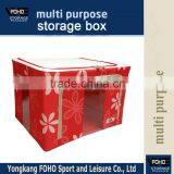 FH-CL0066 Red Flower Oxford Folding Durable Storage Box