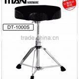 High Quality Saddle Drum Throne thumbnail-1