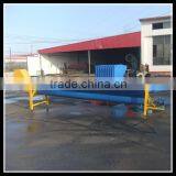 Single Screw Floating Rinsing Tank