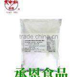 4123-1 2 in 1 Lavender Flavor Powder for Bubble Tea or Drinks thumbnail-1