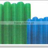 Plastic Insect Screening