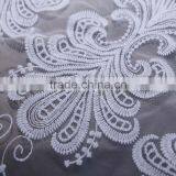Comfortable and Beautiful Design for Lace Fabric