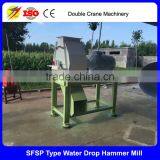 Corn Hammer Mill for Sale, Feed Hammer Mill Price thumbnail-4