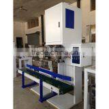 China Famous 1kg and 10kg Puffed Rice Packing Machine thumbnail-2