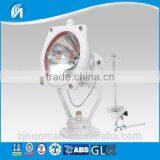 High Light Effect and Long Use Life Ship Spot Light thumbnail-1