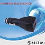 5W OEM/ODM customized design car charger, USB output type or power cord output type