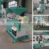 Factory Price Diesel Type Corn Flour Milling Plant thumbnail-1