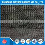 Professional 100GSM Black Construction Debris Netting