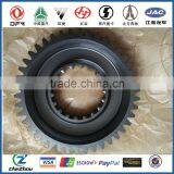 Sino Howo Gearbox Parts Reduction Gear 19726 thumbnail-1