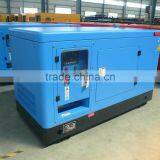 China Weifang Silent 20kw Weichai Generator Set With ATS thumbnail-1