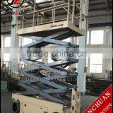Widely Used in Warehouse/workshop/factory 320kg Self Propelled Scissor Working Platform thumbnail-2
