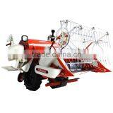 Paddy Harvester thumbnail-4