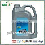 Competitive Price Car Antifreeze Coolant