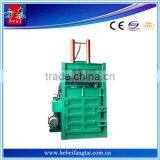 Double cyclinder baling press,plastic baler,baler machine for sale