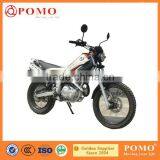 2015 New Style Hybrid >80km/h Motorcycle for Sale thumbnail-3
