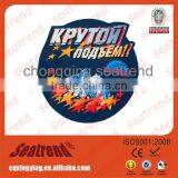 Best Selling Lovely Printing Rubber+paper New York Fridge Magnet thumbnail-1