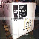 Gasoline WaterPump/Mini Gasoline Water Pump/3Inch Gasoline Water Pump thumbnail-3