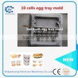 Paper Pulp Molding Moulds Machine for Egg Carton thumbnail-5