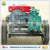 Centrifugal Trailer Irrigation Pump thumbnail-4