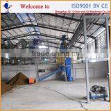 Large Scale Cooking Oil Extraction Plant