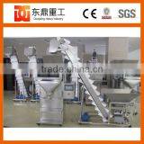 2016 Nice Type 100-1000 g Almonds Racking Packing Machine From China Factory