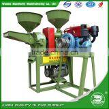 WANMA2273 Mobile Anon High Quality Small Paddy Husker Machine thumbnail-6