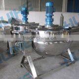 Jam Boiler thumbnail-1