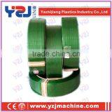 China Supplier Green Pet Strapping With Good Quality thumbnail-5