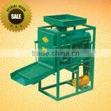 5XGT-5 Sorghum Seed Husking Machine thumbnail-1