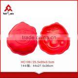 4 Silicone Ball Shape Cake Molds thumbnail-5