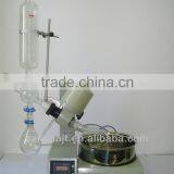 RE-5299 Lab Rotary Vacuum Evaporator thumbnail-1