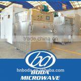 Centrifugal Dehydrating Machine thumbnail-4