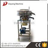 2014 Hot Selling Vibrating Screen Separator for Soybean Milk thumbnail-1